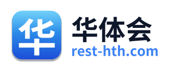 华体会 Logo